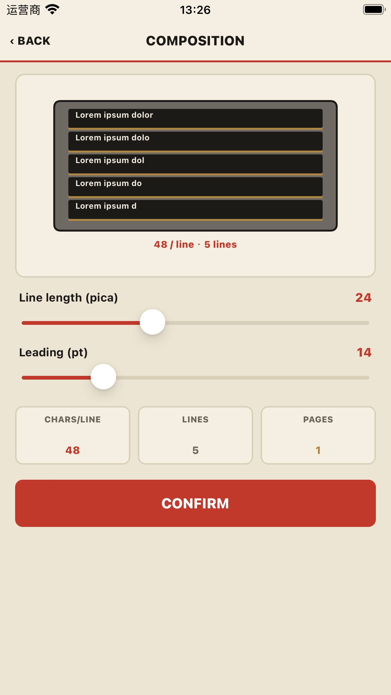 Screenshot 6 of RovekiPaldun