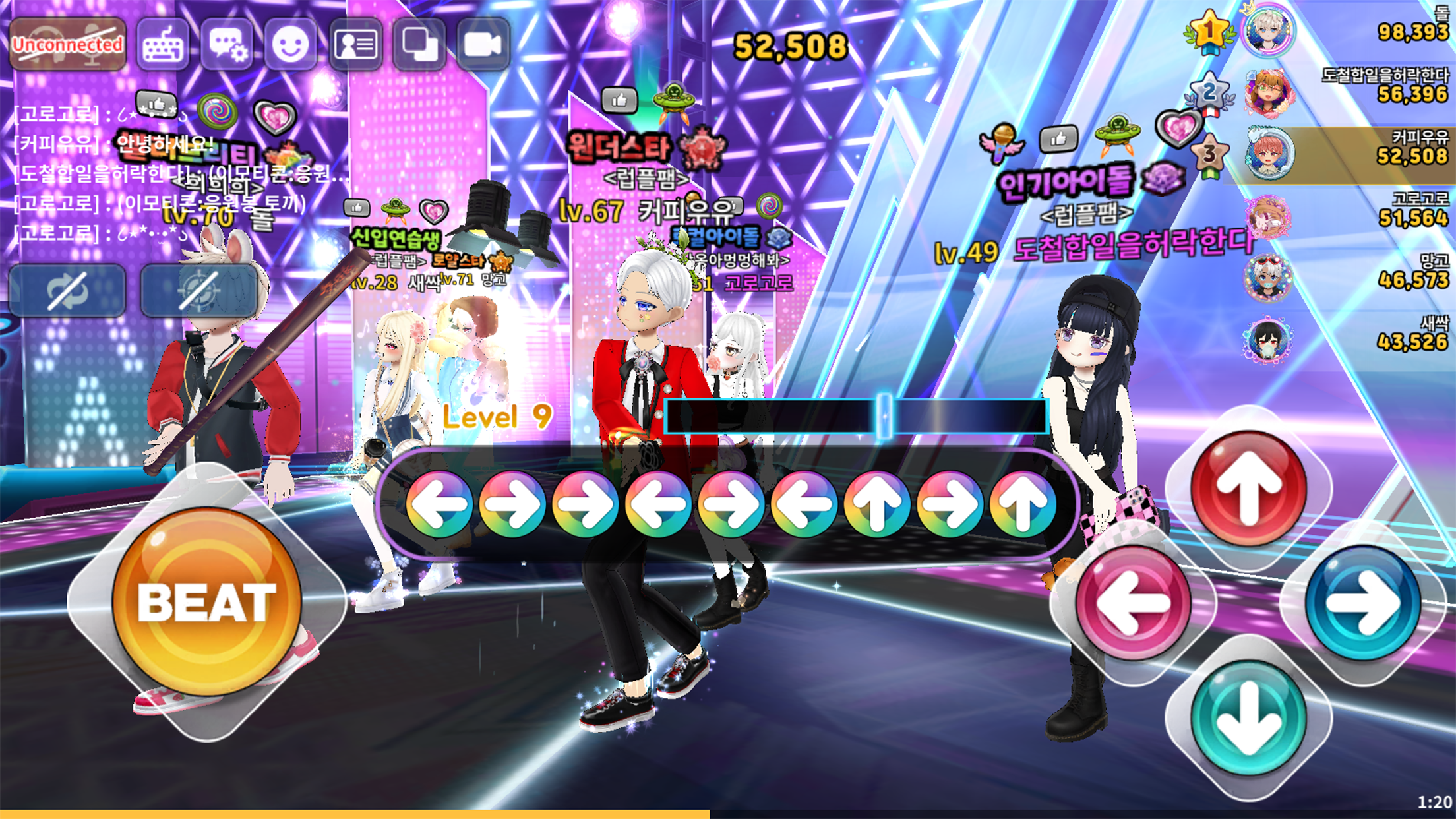 VoicePing