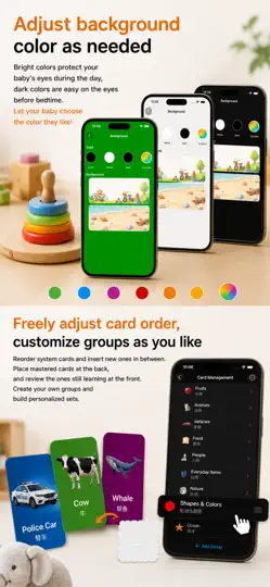 Screenshot von Baby's First Cards auf dem iPhone 4
