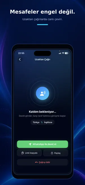ebuds screenshot 1