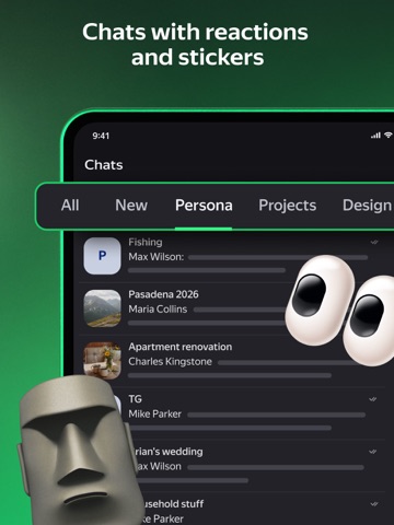 Messenger Yandex Telemost iPad screenshot