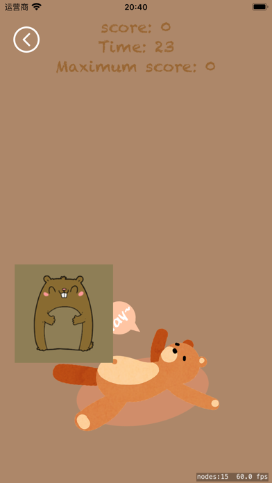 Screenshot #3 pour Bear Pop Mania