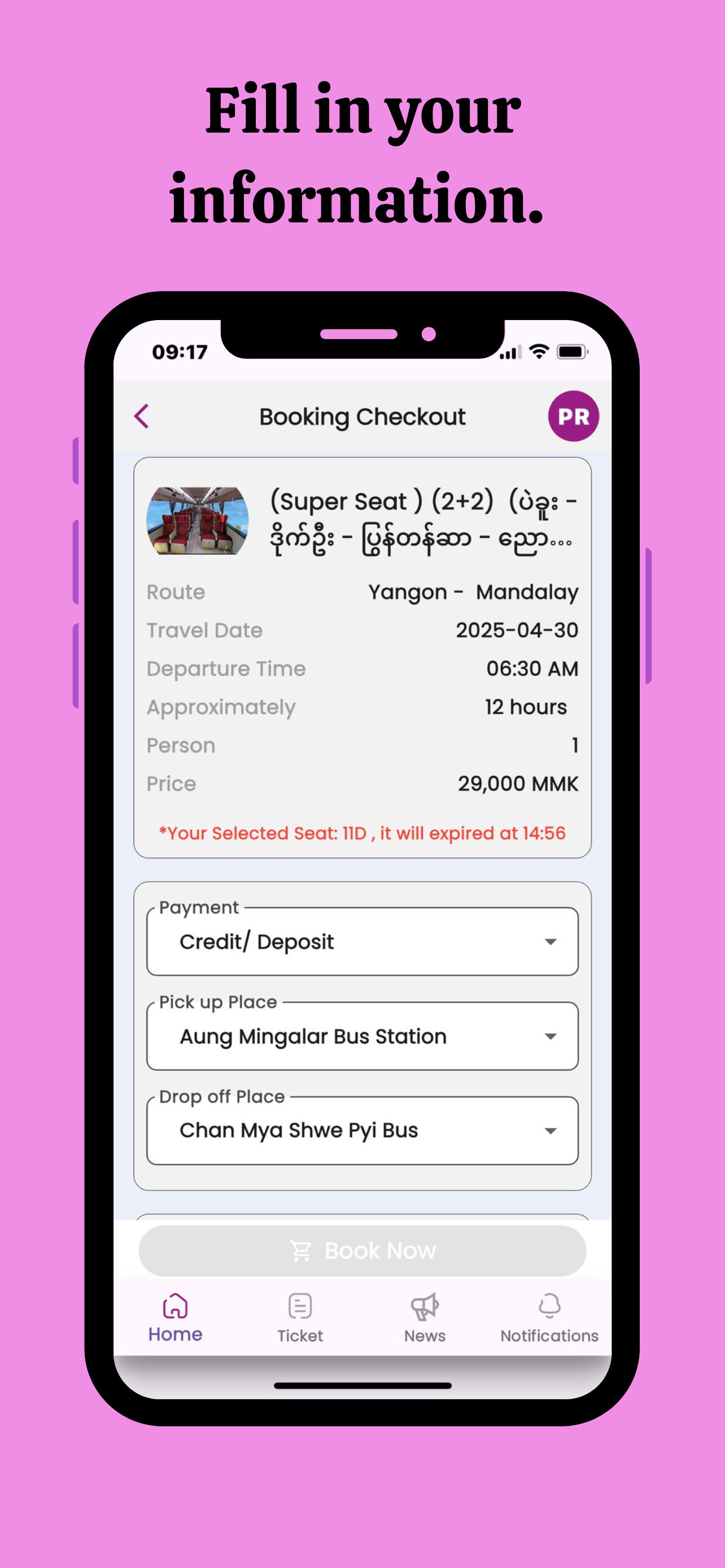 JJ Express Myanmar