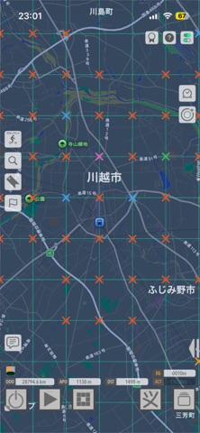 Bucephalas Tabula rasa のスクリーンショット