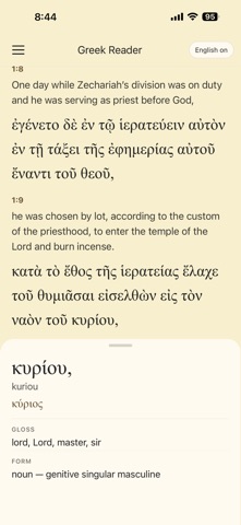 Luke & Acts: Learn Greek Screenshot 2 of 3