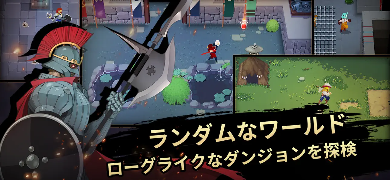 Otherworld Legends Hack screenshot 2 - iOS game interface