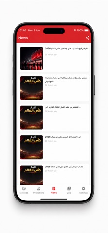 Yacine TV - Live scores iPhone screenshot 6