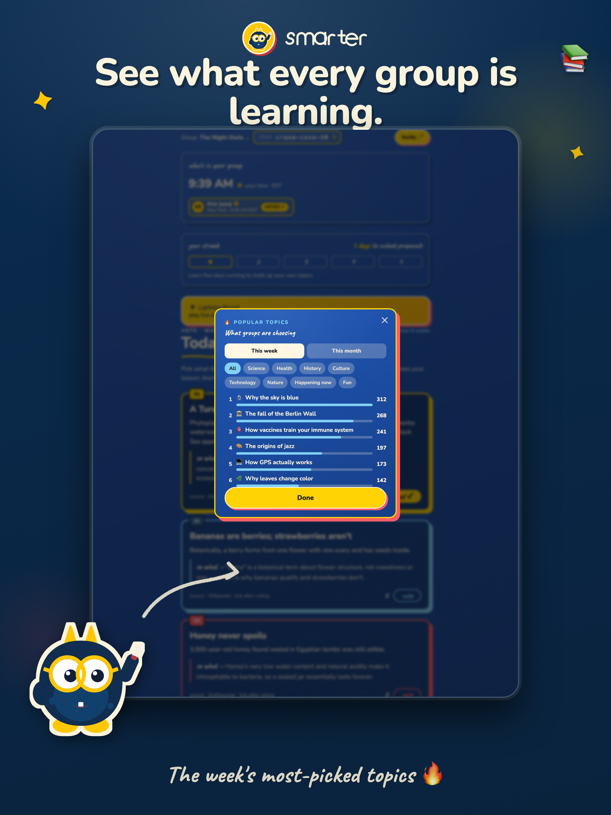 Smarter - Learn with Friends screenshot 10