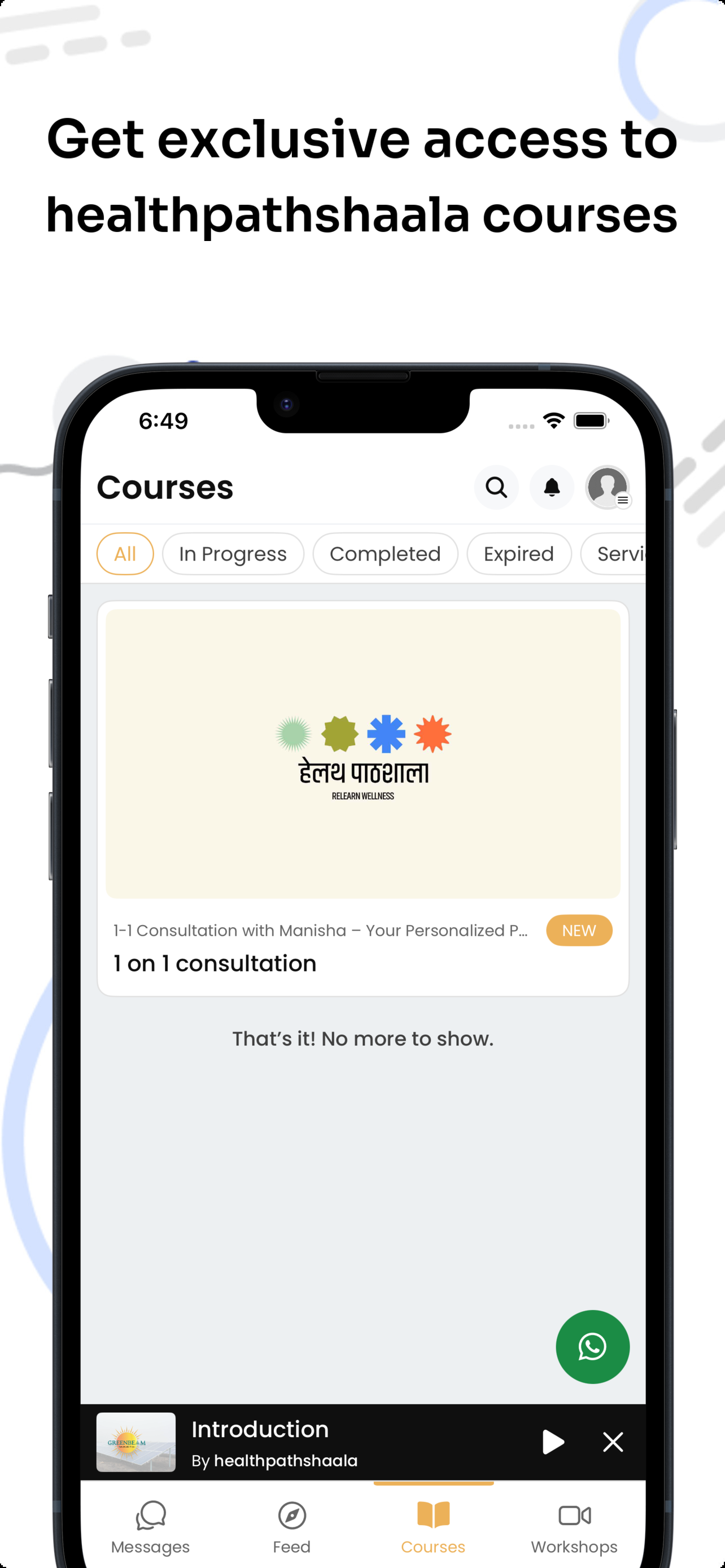 Health Pathshaala screenshot 3