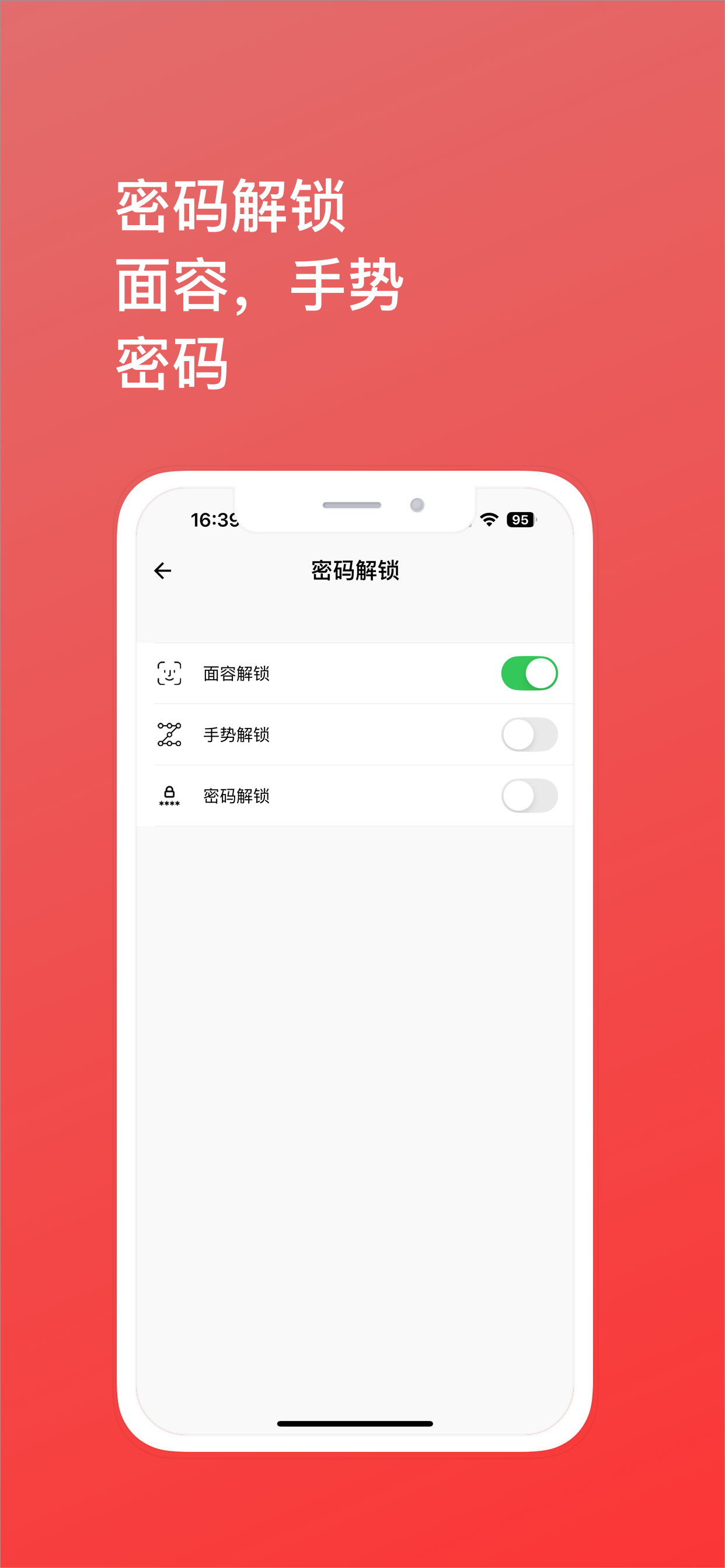记忆日-最美时光