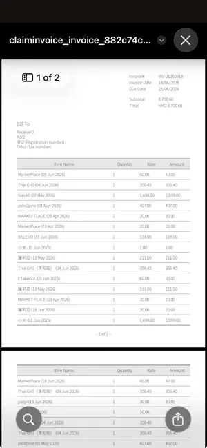 ClaimInvoice: Receipt Claims screenshot 4