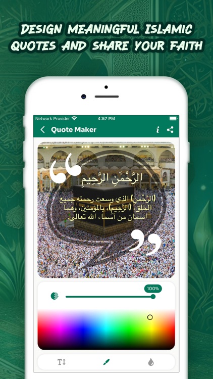 Islamic Quote Maker screenshot-3
