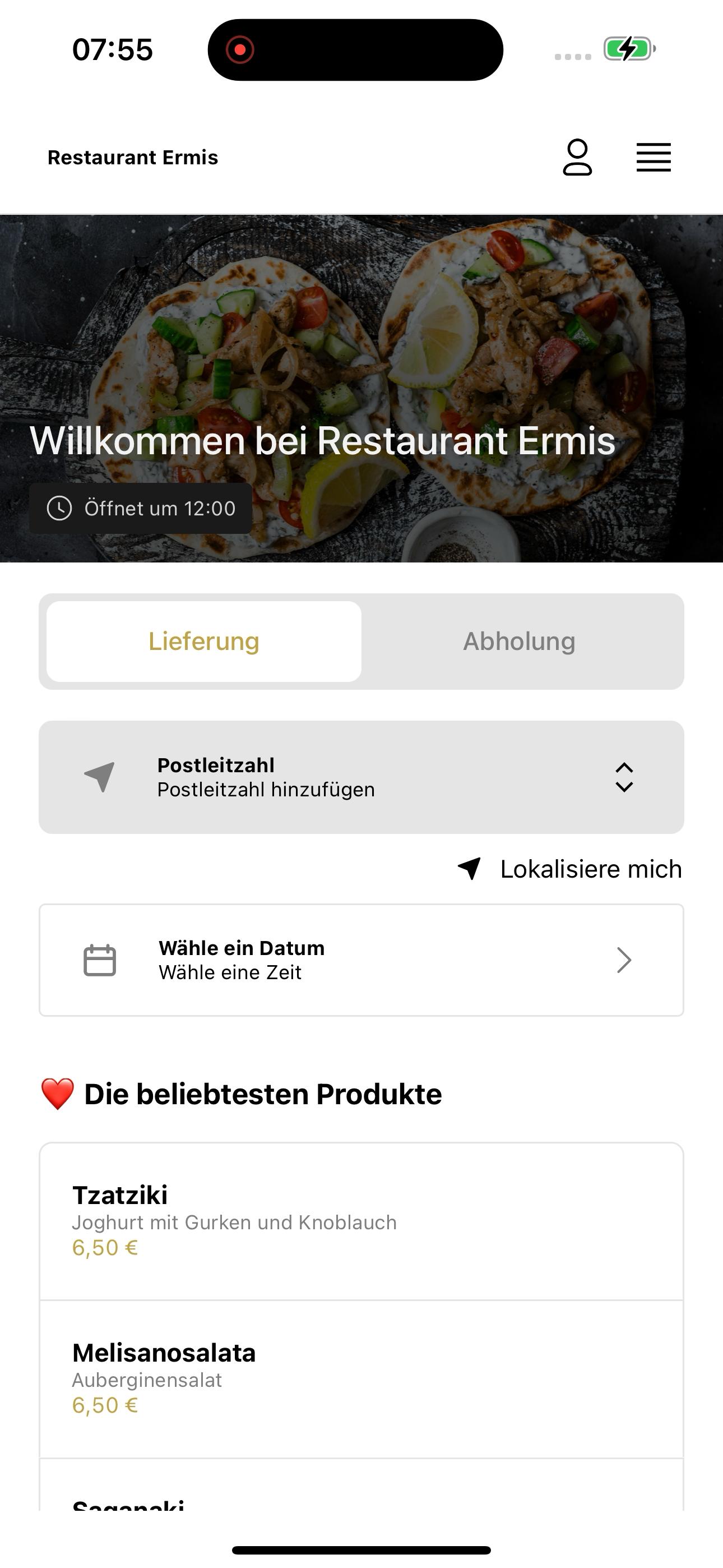 Restaurant Ermis screenshot 3