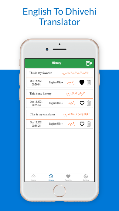 English To Dhivehi Translator iPhone screenshot 4 - Education app