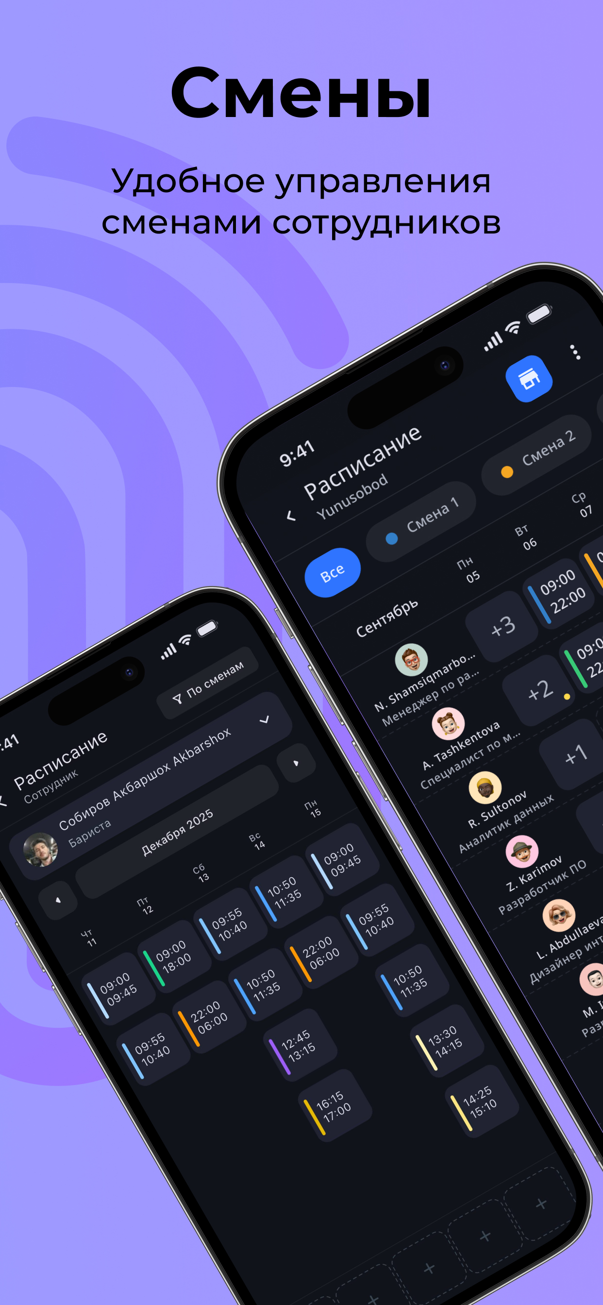 Verifix ID screenshot 4