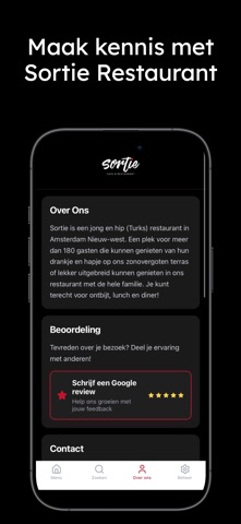 SortieMenu screenshot