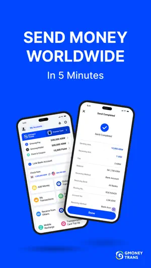 GmoneyTrans screenshot 1