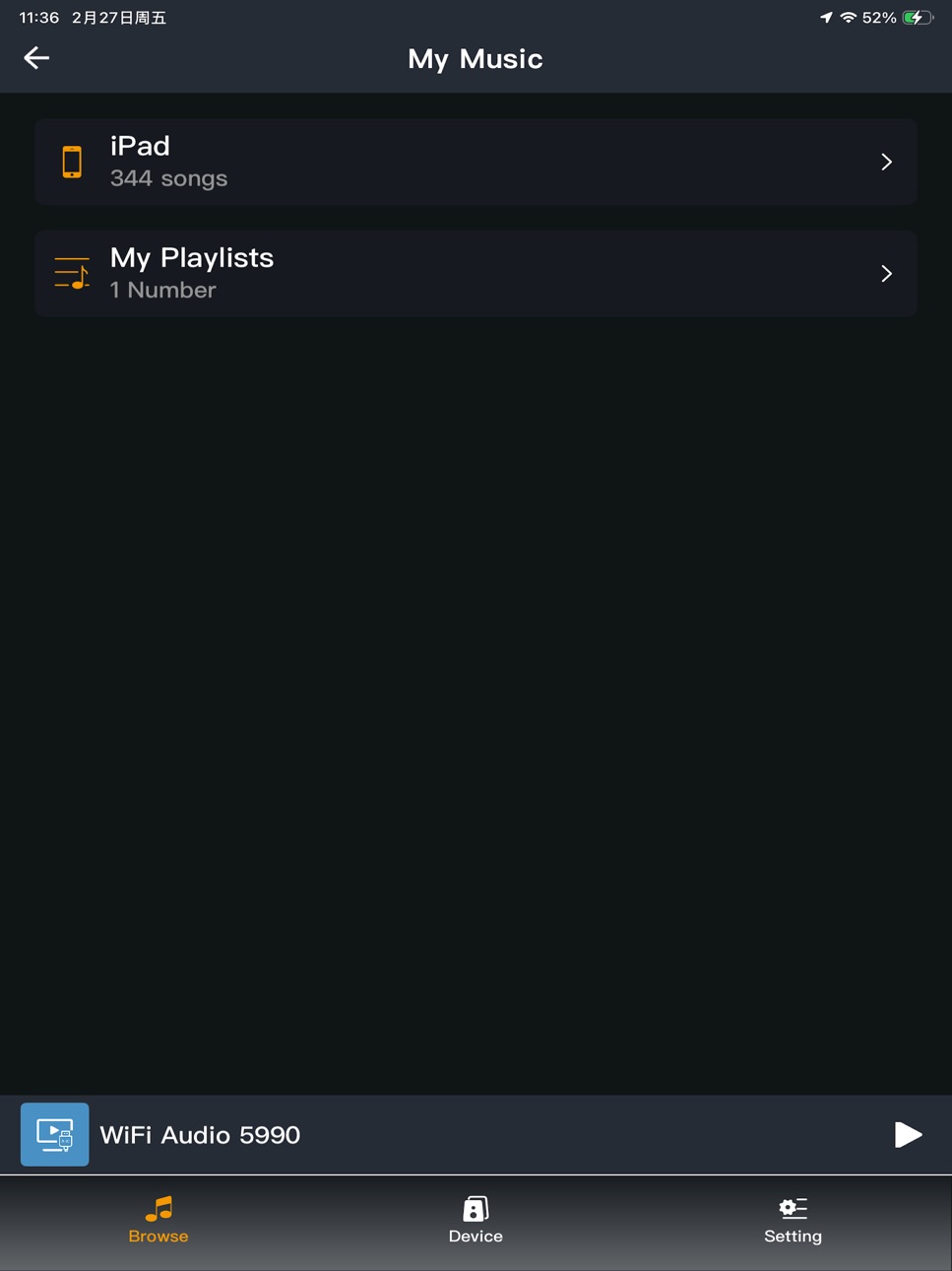 iPad screenshot