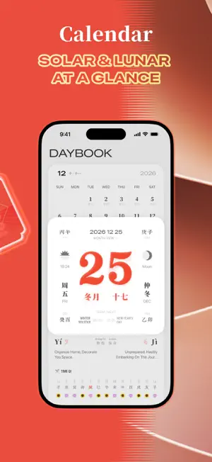 LuckTile: Chinese Calendar screenshot 2