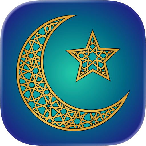 Namaz-Kıble-Dua