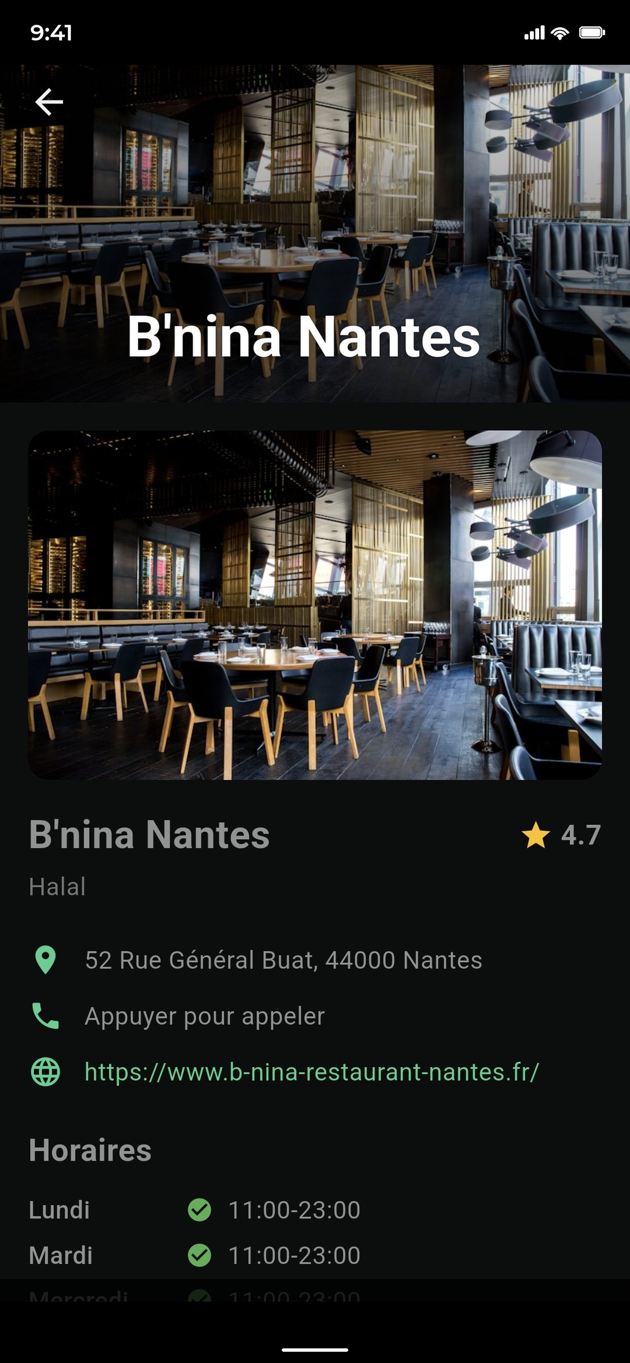H Spot - Restaurants Halal screenshot 3