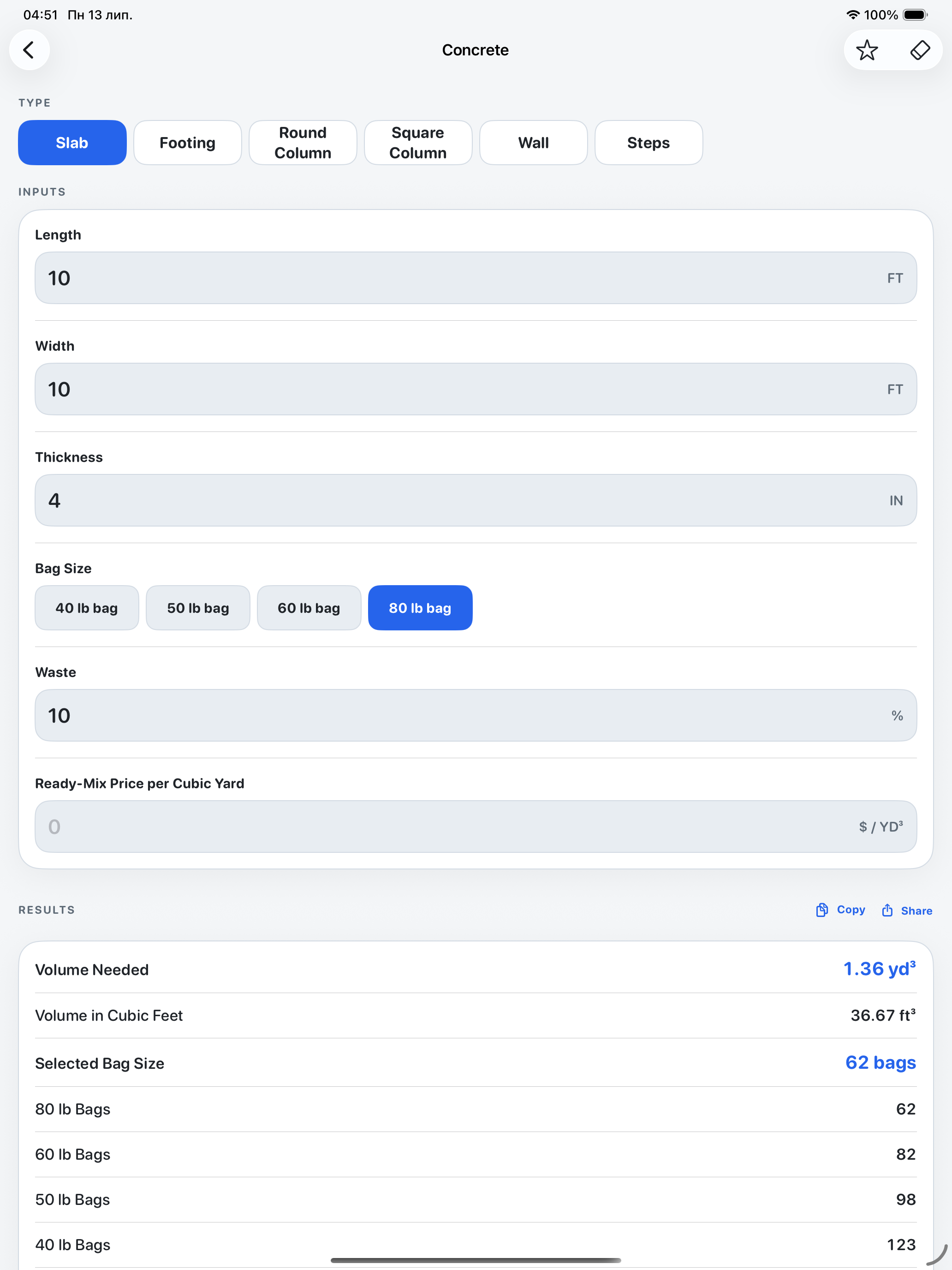 Construction Tools: Calculator screenshot 10