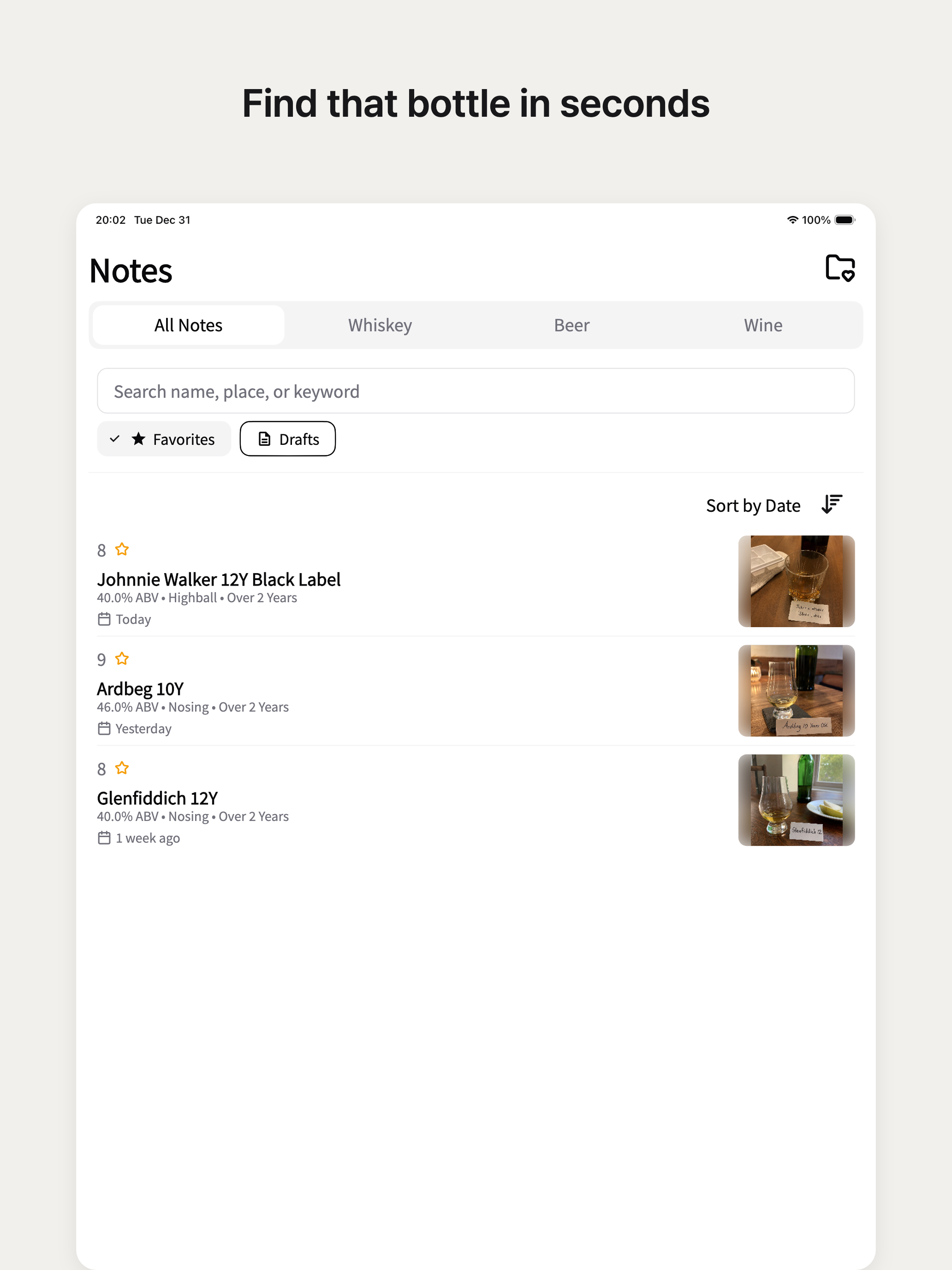 Shloop - Whiskey Beer Wine Log screenshot 9