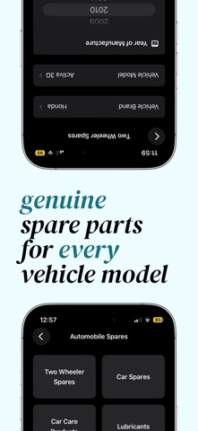 Spiway screenshot