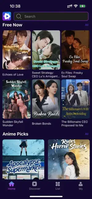 DramaBeat screenshot 2