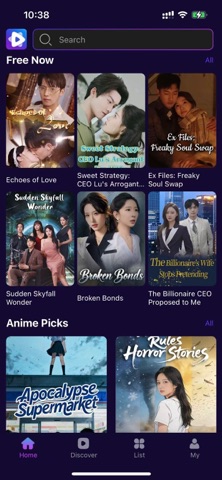 DramaBeat Screenshot 2 of 5