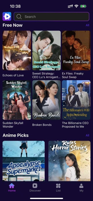 DramaBeat Screenshot 2 of 5