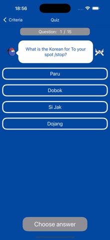 DojangIQ screenshot
