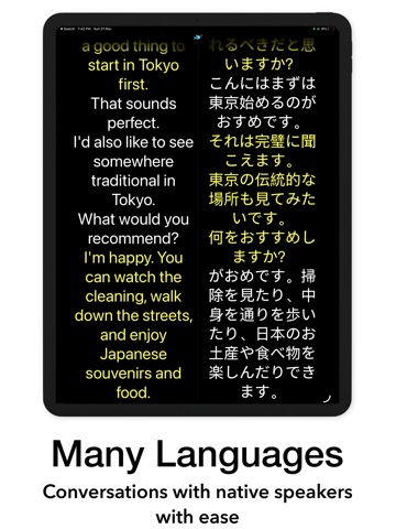 ChatterFish Language Translate iPad screenshot