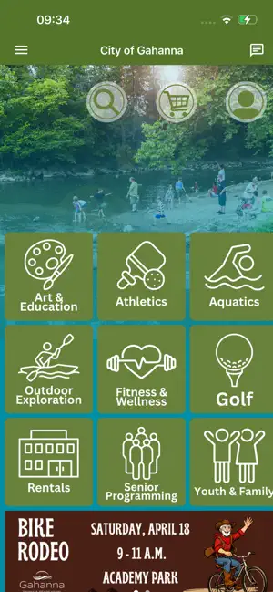 Gahanna Parks & Rec screenshot 1