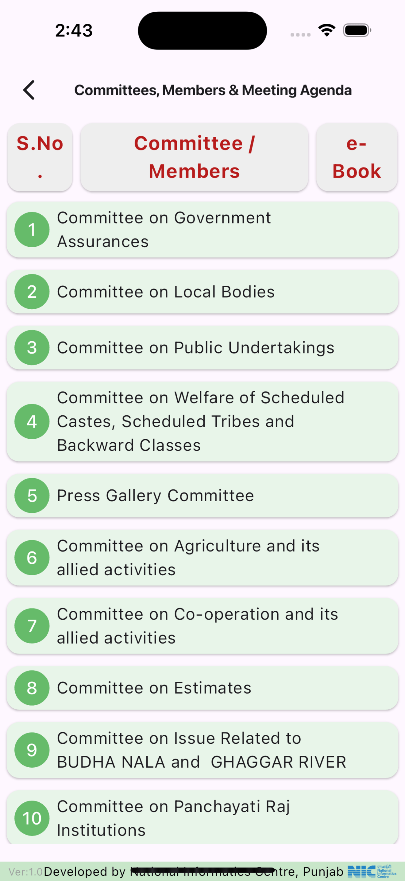 MLA e-Connect Punjab