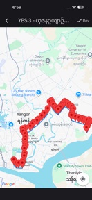 MyanCommute-sc screenshot