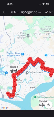 MyanCommute-sc screenshot