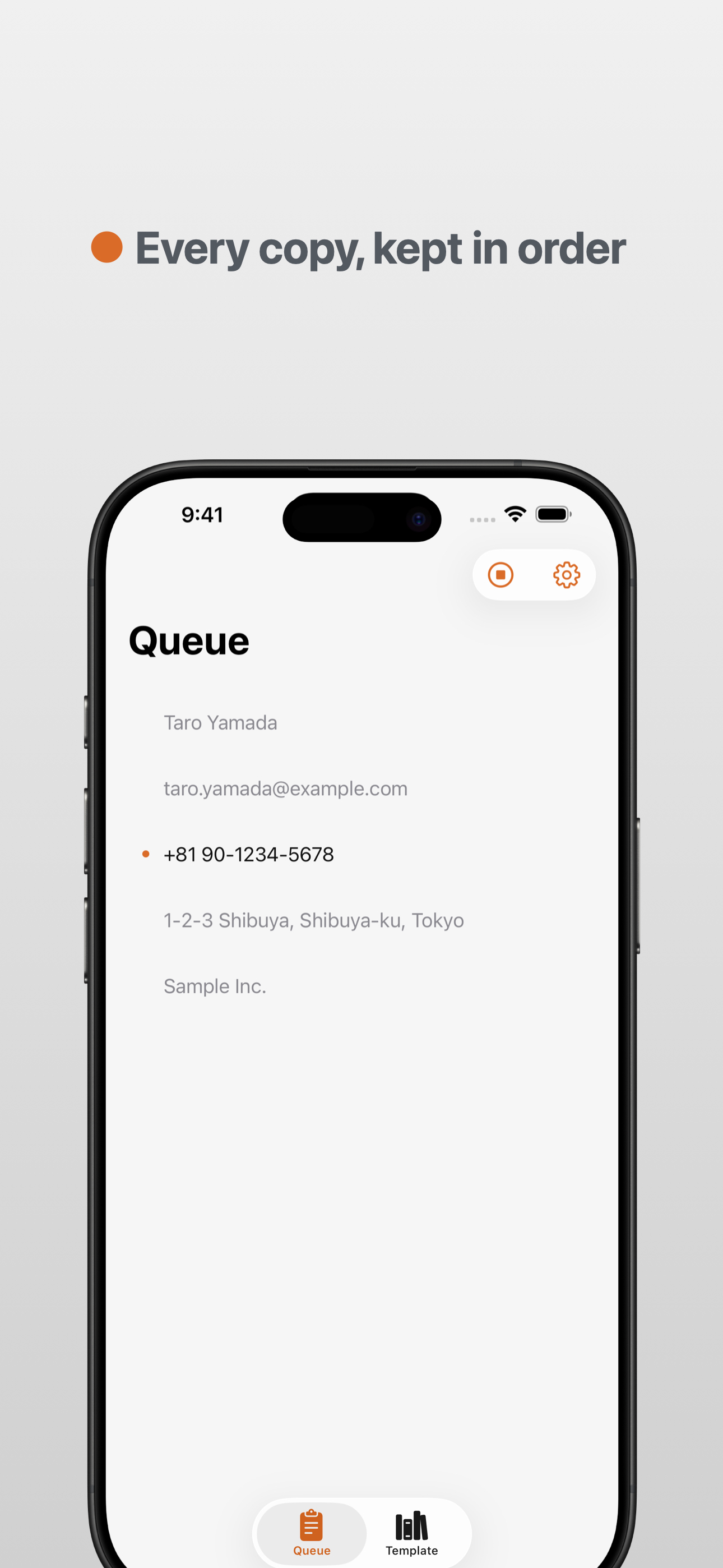 Queue: Copy & Paste screenshot 3