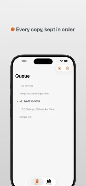 Queue: Copy & Paste screenshot 3