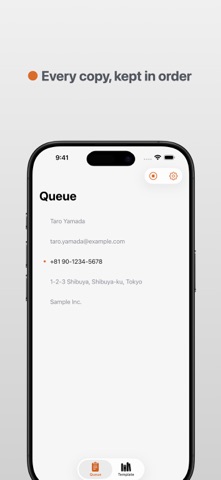 Queue: Copy & Paste Screenshot 3 of 6