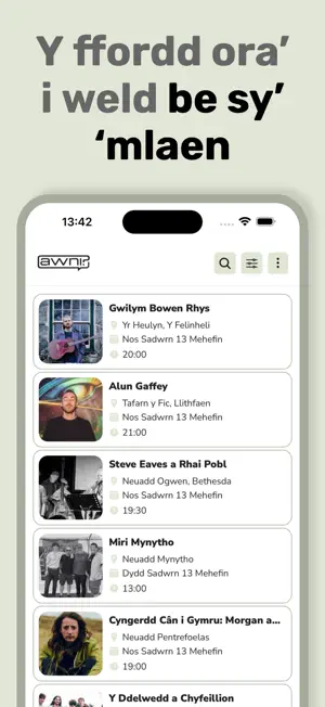 awni? screenshot 3