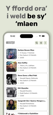 awni? Screenshot 3 of 6