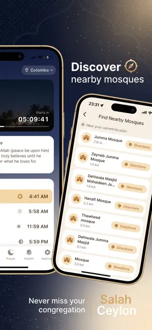 Salah Ceylon: Prayer Times screenshot 4