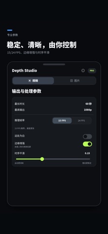 应用截图 2