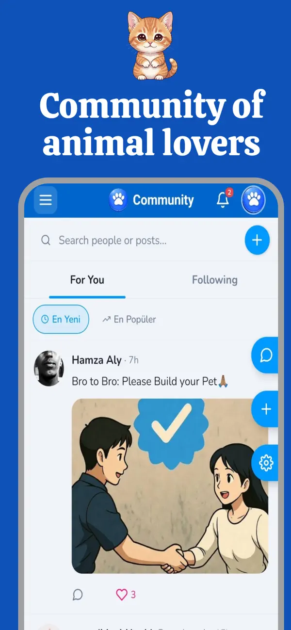 Screenshot #2 pour PET Network: Social