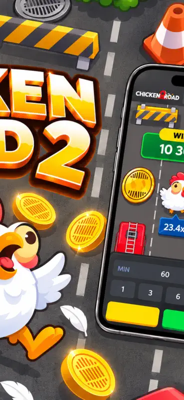 CR2-Țesătură screenshot 2 of 5
