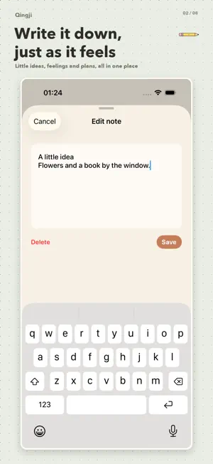 Qingji: Daily Journal & Notes screenshot 2