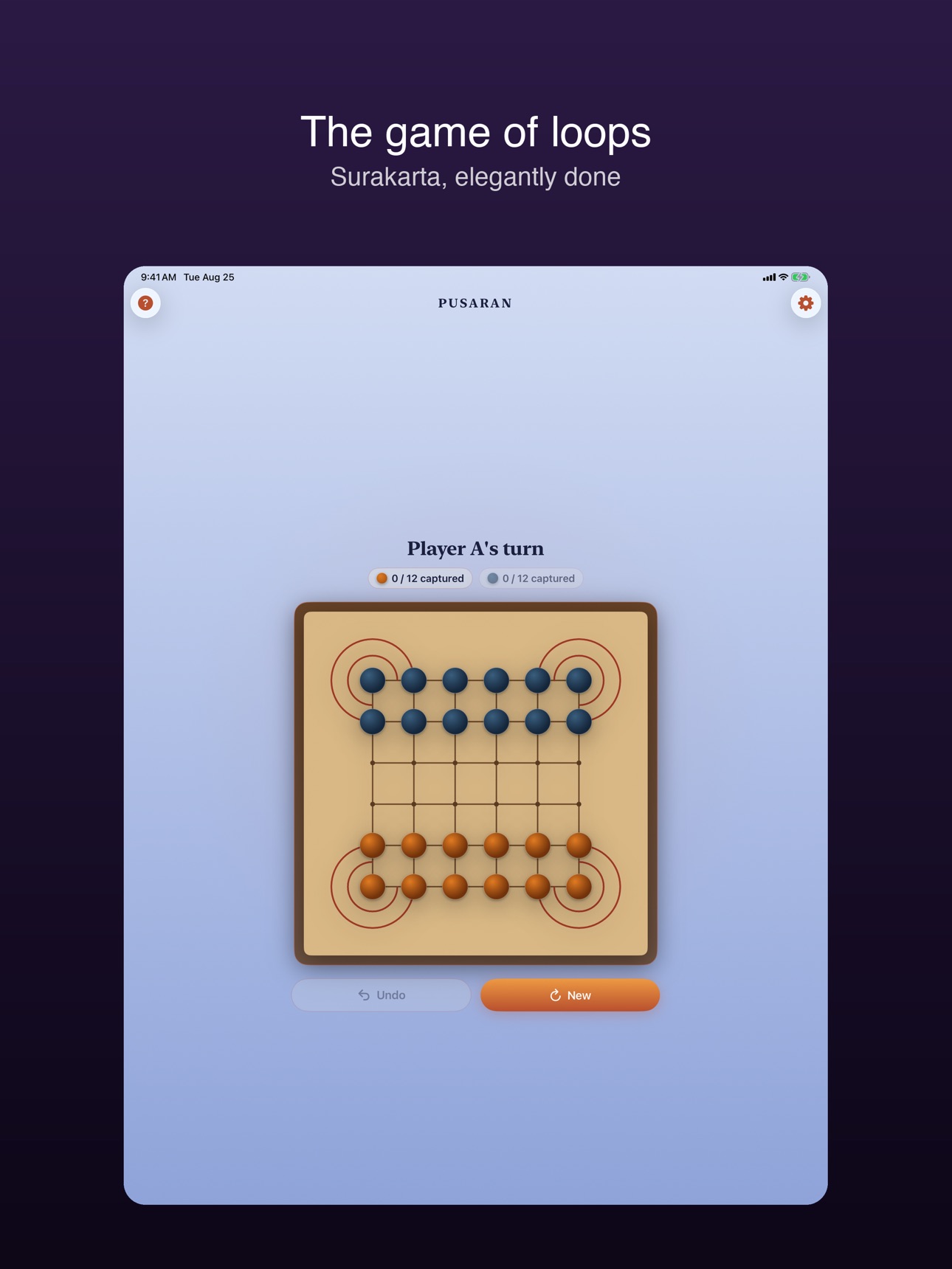 Screenshot 4 of Pusaran