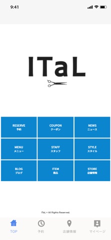 ITaL Screenshot 1 of 2
