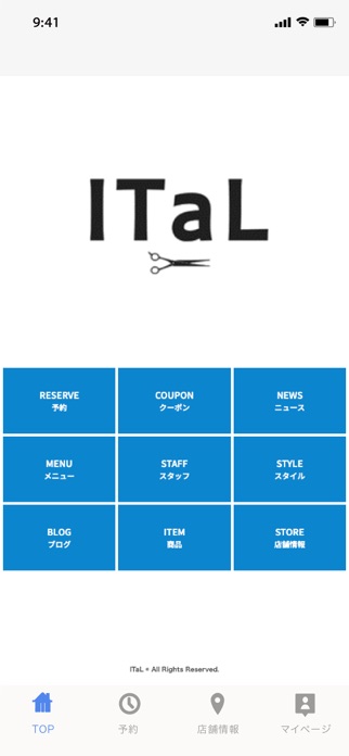 ITaL Screenshot 1 of 2